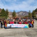 전남장수군백암산(백양사)산행 진달래산악회 마지막산행 함께 동행 해주신41명의 얼굴들 이미지