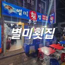 부천로10번길 이미지