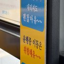 청주 당산토성 | 커피마시러 청주가기