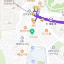 지에스(GS25) 신금호점 이미지