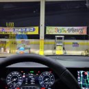 우니야 팔달점 이미지
