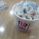 슈팅스타 이미지