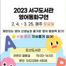 둔산도서관 _3 이미지