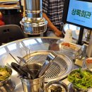 상록회관연탄구이대전 - 서구 대덕대로195번길 58 | 상록회관연탄구이대전