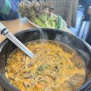 명품한강오리 이미지