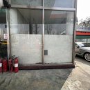 신반포주유소 이미지