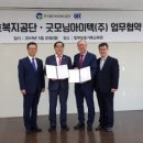굿모닝PC 이미지