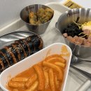 신전떡볶이 유스퀘어점 이미지