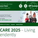 레하케어 이미지