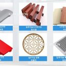 스마트팬션편의점 이미지