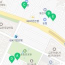 컴포즈커피 김포마송공원점