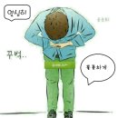 ✿ 안녕하세요. 오늘의 뉴스브리핑을 드립니다. [2022년 9월 30일(금)] ✿ 이미지