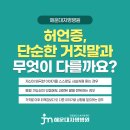 자명정신병원 티스토리