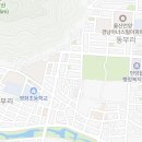 정가대박집(방천) 이미지