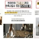 위드 마이 펫 이미지