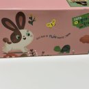 그림책탐험 | 6개월 돌아기 가성비 전집 책 추천 별똥별 다중지능 야물야물 그림책 내돈내산 후기