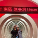 개구쟁이상사 이미지