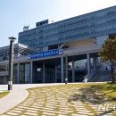 유가읍행정복지센터 이미지