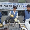 인덕경로당 이미지