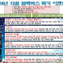 해광로 이미지