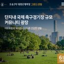 대광IT 이미지