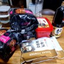 프로애견사 | 쿠팡 로켓배송/The 미식 오징어라면