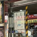 송현역(1호선) | 대구 3대짬뽕, 송현역 중식 맛집 내돈내산ㅣ가야성