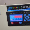 대아자동차공업사 이미지