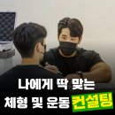 더 피티 이미지