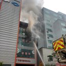 불이자동차정비 이미지