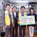 중구 청소년문화의 집 이미지