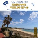 e복덕방공인중개사사무소 네이버블로그