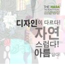 THE HADA 속눈썹