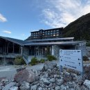 샵호텔/SHARP HOTEL | 뉴질랜드 마운트쿡 디 허미티지 호텔(The Hermitage hotel) 대만족 후기