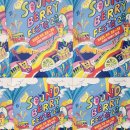 빙달 전곡점 | 2023-7,8월 : 저릿하게 울리는 기쁨의 시율