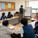 영덕군보건소 | 경북 영덕군 복지관 근골격계 교육·스트레칭 교육·자세교정 교육 출강 후기 (통증관리 건강 교육...