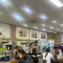 전북미경산한우협동조합 | 전주 맛집 [총체보리한우 정육식당] 투쁠 한우와 육회비빔밥 내돈내산 찐솔직후기