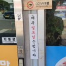 이서면 복지회관 이미지