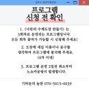 나만의 수제도장 만들기(9월) 이미지