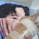 결국 병원입원 이미지