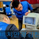 효목안경 이미지