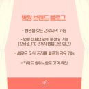 브이마케팅