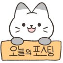 신제주삼보 이미지