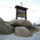 용진유통 이미지