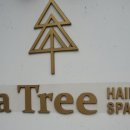 양산역 앞 이미지