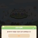 포켓-일상 이미지