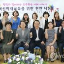 원신초등학교 이미지