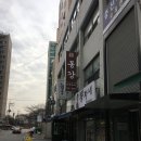 GS25 동빙고 네이버블로그