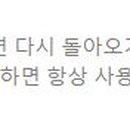 현재만치과의원 이미지