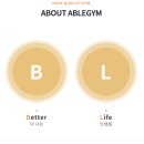 에이블 짐 이미지